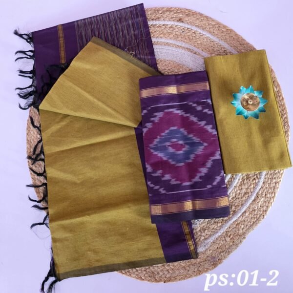 Pochampally Sico Set (PS01)