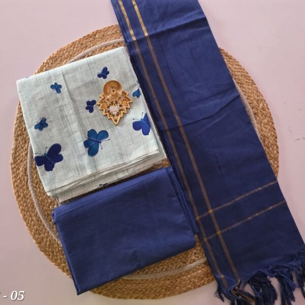 Butterfly South Cotton Salwar Set - BC05