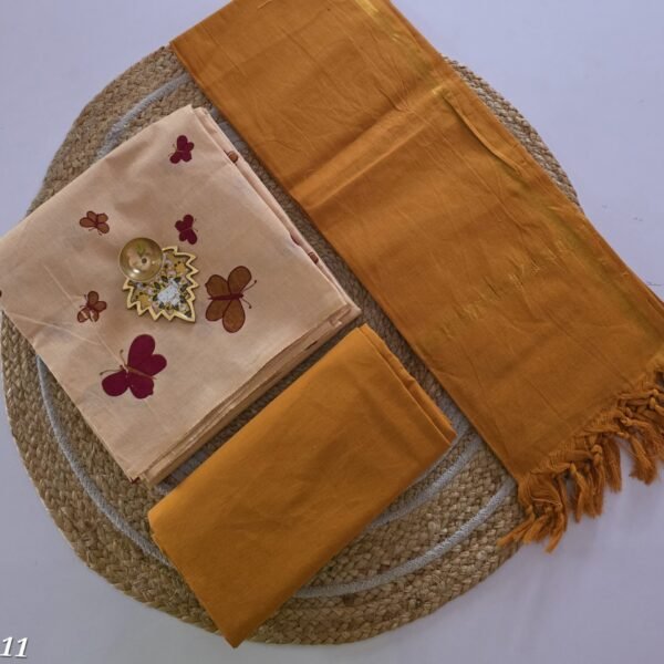 Butterfly South Cotton Salwar Set - BC11