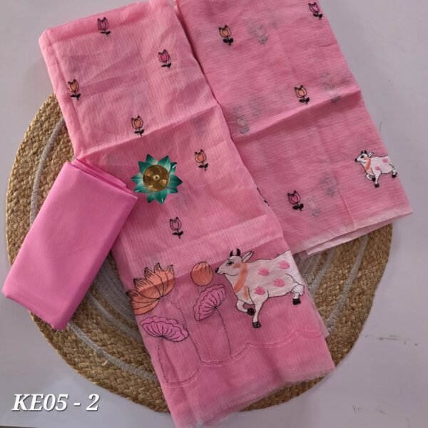 Kota Embroidery Salwar Set - KE05 - Pink Pichwai(Cow and Lotus)