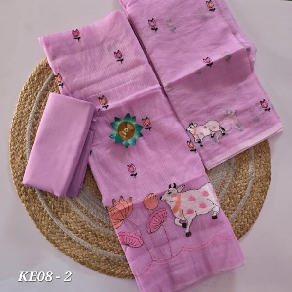 Kota Embroidery Salwar Set - KE08 - Purple pichwai