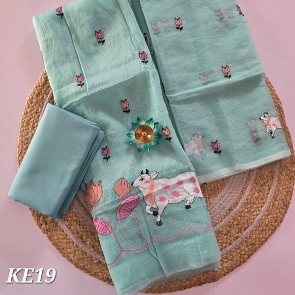 Kota Embroidery Salwar Set - KE19 - Green Pichwai
