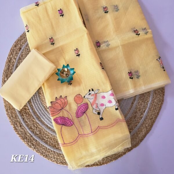 Kota Embroidery Salwar Set - KE14 - Yellow Pichwai