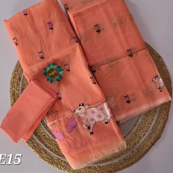 Kota Embroidery Salwar Set - KE15 - Peach Pichwai