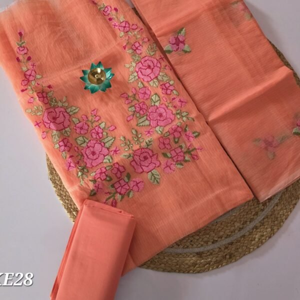 Kota Embroidery Salwar Set - KE28 - Neck Embroidery