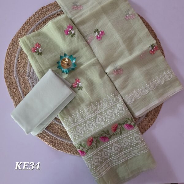 Kota Embroidery Salwar Set - KE34