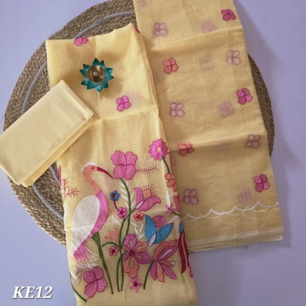 Kota Embroidery Salwar Set - KE12 - Yellow Flamingo