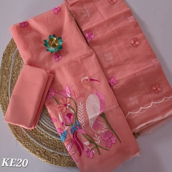 Kota Embroidery Salwar Set - KE20