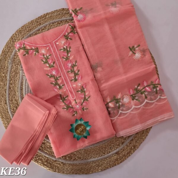 Kota Embroidery Salwar Set - KE36