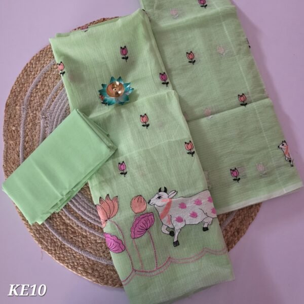 Kota Embroidery Salwar Set - KE10