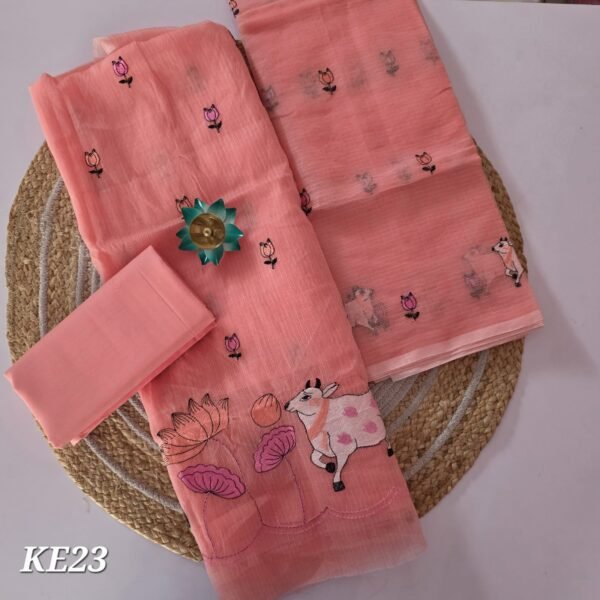 Kota Embroidery Salwar Set - KE23