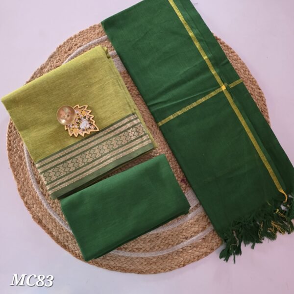 Mangalgiri Salwar Set - MC83