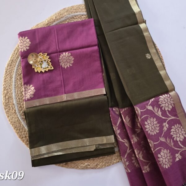 Silk Cotton Salwar Set - SK09