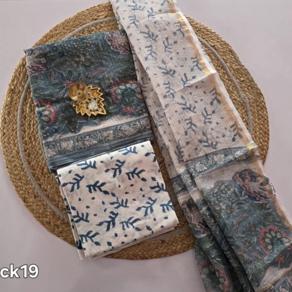 Kota Doria Salwar Set - JCK19