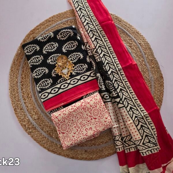 Jaipur Cotton Salwar Set - JCK23