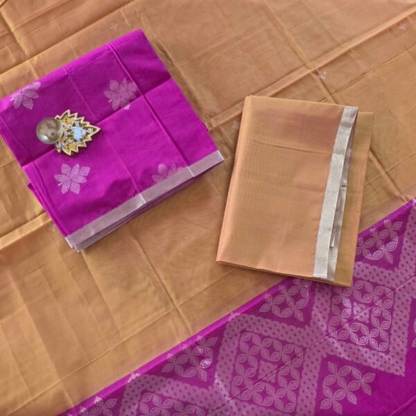 Silk Cotton Salwar Set - SK48